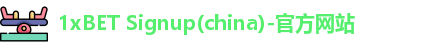 1xbet